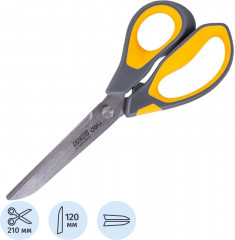 Ножницы канцелярские - Фото 1