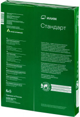 Бумага для печати офисная «Стандарт» - Фото 1