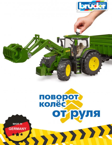 Трактор с прицепом «John Deere 7R 350»