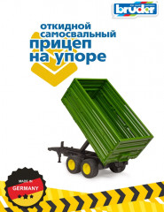 Трактор с прицепом «John Deere 7R 350» - Фото 5