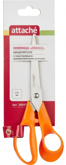 Ножницы канцелярские