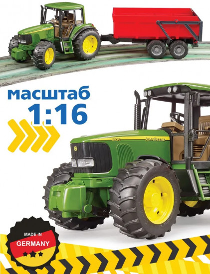 Трактор с прицепом-самосвалом «John Deere 6920»