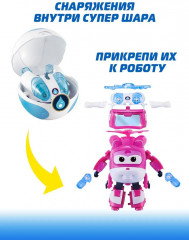 Трансформер «Диззи с супер-шаром» - Фото 2