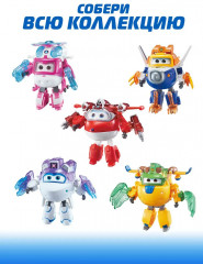 Трансформер «Диззи с супер-шаром» - Фото 4