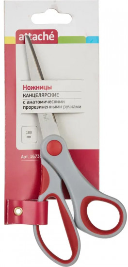 Ножницы канцелярские