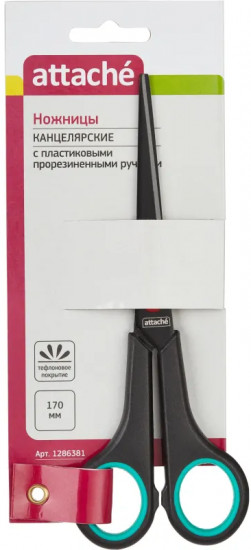 Ножницы канцелярские