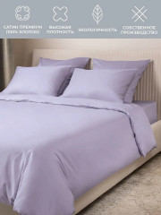 Комплект постельного белья - Фото 1