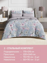 Комплект постельного белья «Плиния» - Фото 6