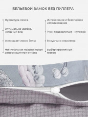 Комплект постельного белья «Плиния» - Фото 2