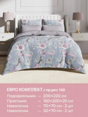 Комплект постельного белья «Плиния» - Фото 6