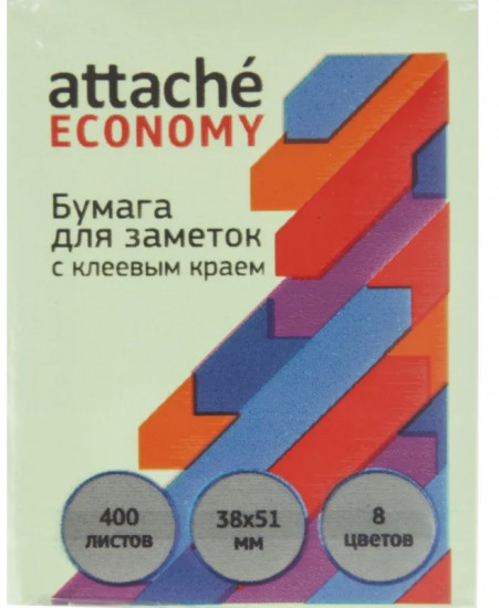 Бумага для заметок с клеевым краем