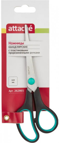 Ножницы канцелярские