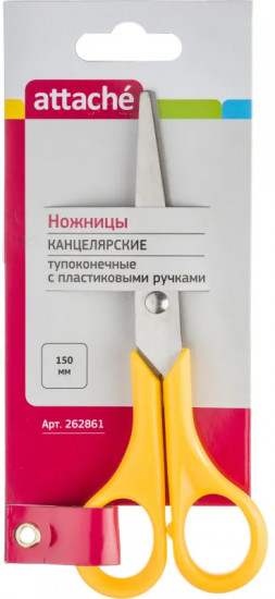 Ножницы канцелярские