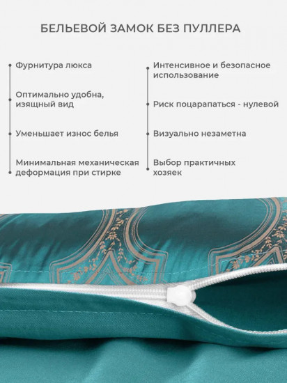 Комплект постельного белья «Альфредо»