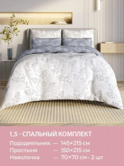 Комплект постельного белья «Альянс» - Фото 11