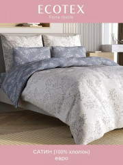 Комплект постельного белья «Альянс» - Фото 1