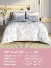 Комплект постельного белья «Альянс» - Фото 12