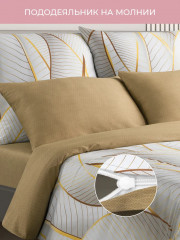 Комплект постельного белья «Амальфи» - Фото 1