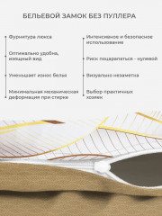 Комплект постельного белья «Амальфи» - Фото 2