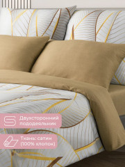 Комплект постельного белья «Амальфи» - Фото 4