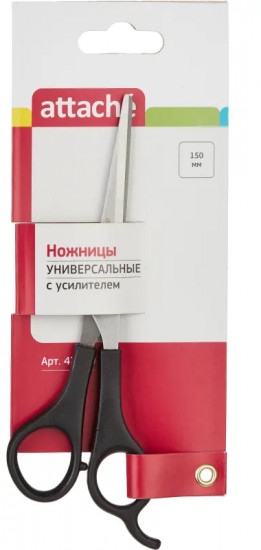 Ножницы канцелярские
