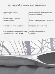 Комплект постельного белья «Скай» - Фото 2