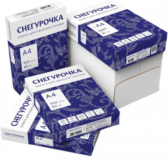 Бумага для печати офисная