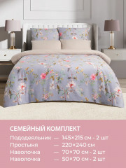 Комплект постельного белья «Суланж» - Фото 9