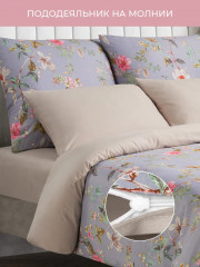 Комплект постельного белья «Суланж» - Фото 1