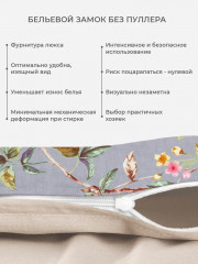 Комплект постельного белья «Суланж» - Фото 2