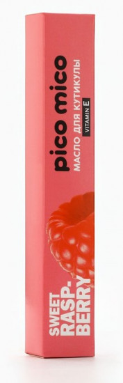 Масло для кутикулы в карандаше «Sweet raspberry»