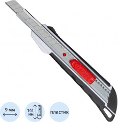 Нож универсальный - Фото 3