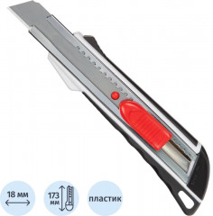 Нож универсальный - Фото 2