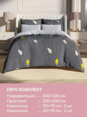 Комплект постельного белья «Фонтейн» - Фото 7