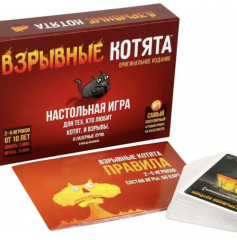 Настольная игра «Взрывные котята» - Фото 1