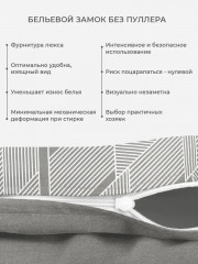 Комплект постельного белья «Форса» - Фото 2