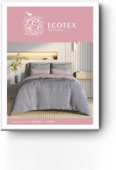 Комплект постельного белья «Рикамо» - Фото 8