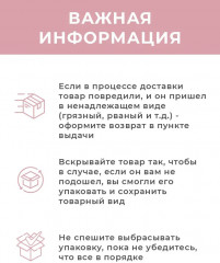 Комплект постельного белья «Рошель» - Фото 10