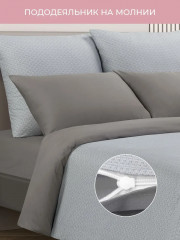 Комплект постельного белья «Руан» - Фото 1