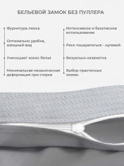 Комплект постельного белья «Руан» - Фото 2