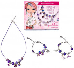 Набор для изготовления украшений «Украшения своими руками» - Фото 13