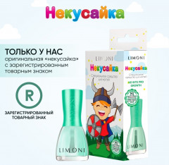 Специальное средство «Некусайка Викинг» - Фото 4