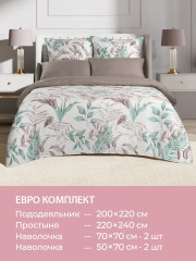 Комплект постельного белья «Саленто» - Фото 1