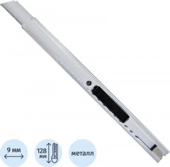 Нож канцелярский с фиксатором - Фото 3