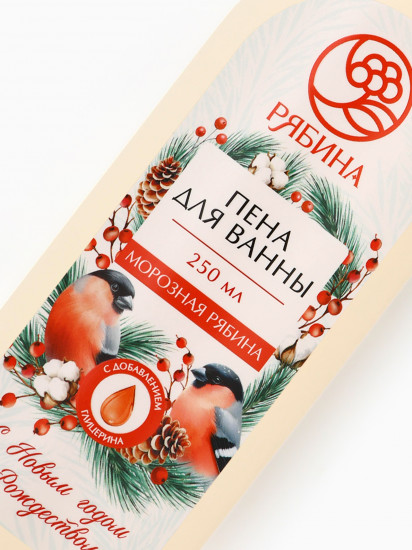 Пена для ванны «Морозная рябина»