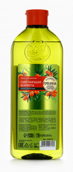 Пена для ванны с ароматом облепихи «Смягчающая формула»