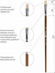 Кисть художественная профессиональная - Фото 5