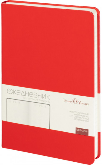 Ежедневник недатированный