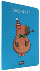 Блокнот «Капибара на вечеринке» - Фото 1
