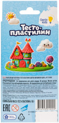 Набор для лепки «Тесто-пластилин» - Фото 1